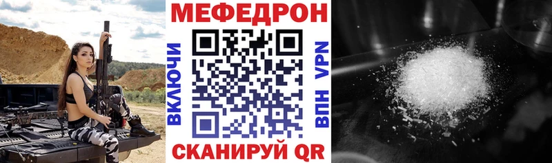 Купить наркоту Лодейное Поле СОЛЬ МАРИХУАНА COCAIN АМФЕТАМИН ГАШИШ Меф