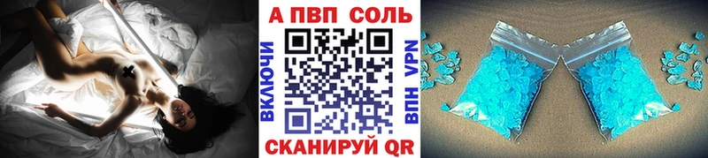 A-PVP СК КРИС  Лодейное Поле 