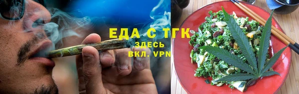 ECSTASY Надым