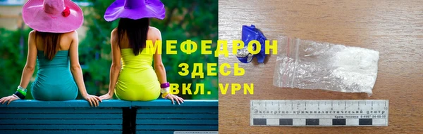 бошки Наволоки