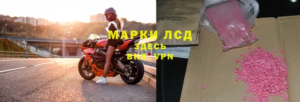 метадон Нея