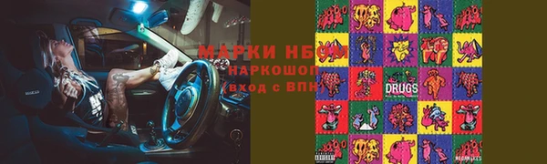 ECSTASY Надым