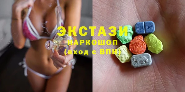 бошки Наволоки