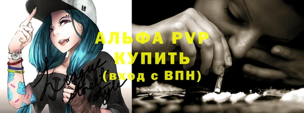меф VHQ Нефтегорск