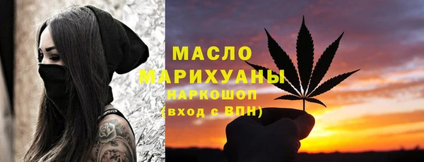 таблы Навашино