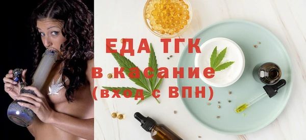 метадон Нея