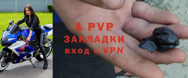 меф VHQ Нефтегорск