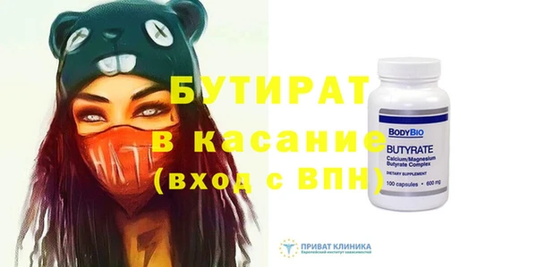 ECSTASY Надым