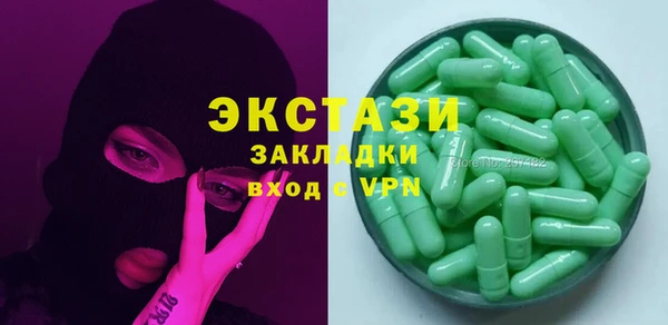 метадон Нея