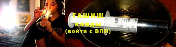 ECSTASY Надым