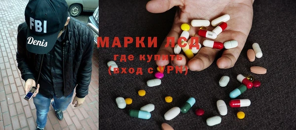 таблы Навашино
