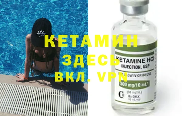 таблы Навашино