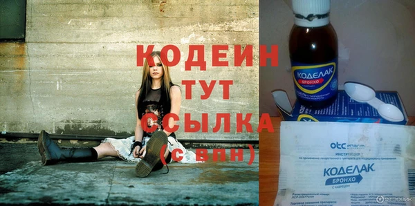 бошки Наволоки