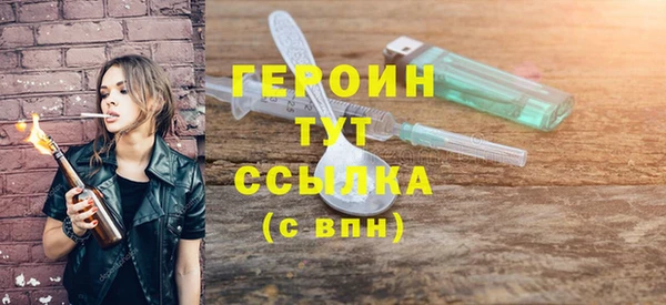меф VHQ Нефтегорск