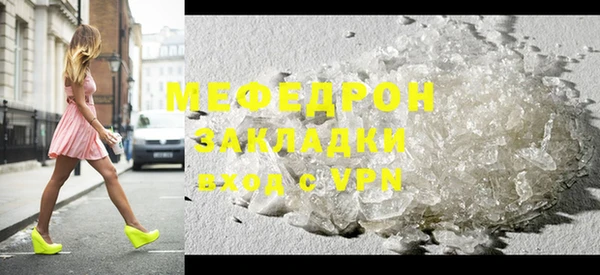 метадон Нея