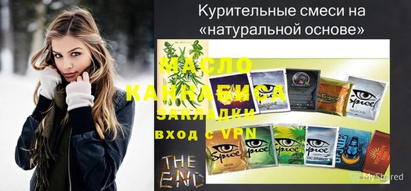 метадон Нея