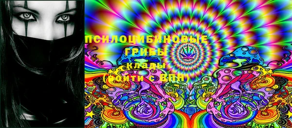 ECSTASY Надым