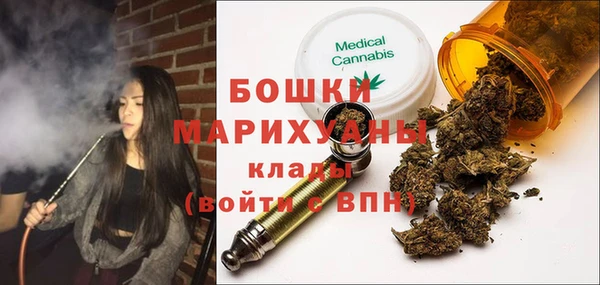 метадон Нея