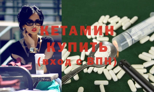 таблы Навашино