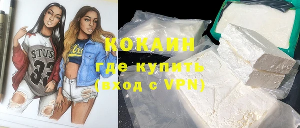 бошки Наволоки