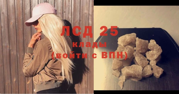 метадон Нея