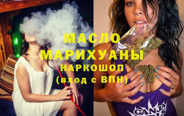 меф VHQ Нефтегорск