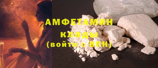 марки lsd Михайловка
