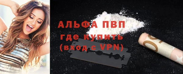 меф VHQ Нефтегорск
