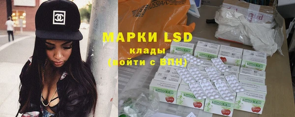 метадон Нея