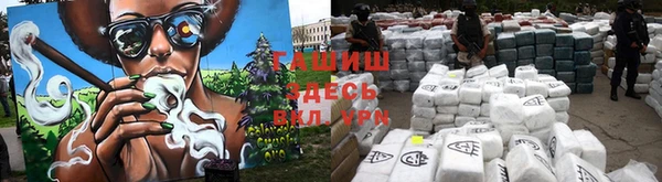 ECSTASY Надым