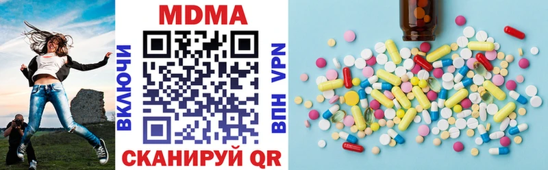 MDMA crystal  Лодейное Поле 